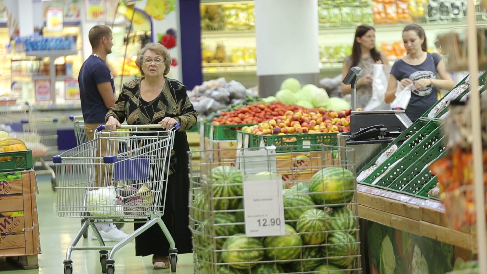 инфляция в Белгородской области
