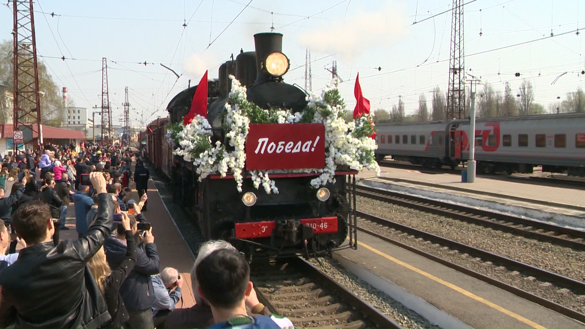 поезд Победы в Белгороде