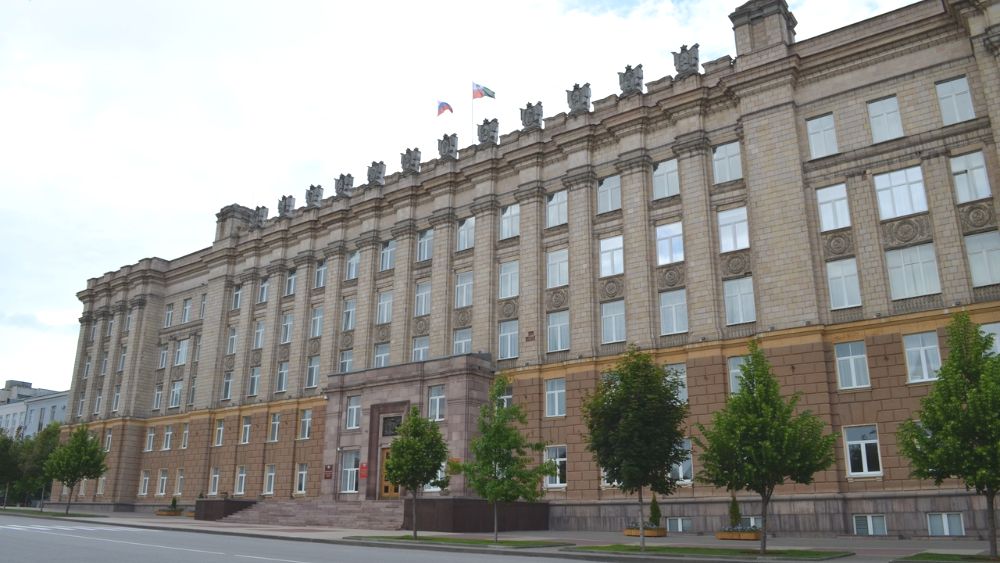 здание правительства Белгородской области