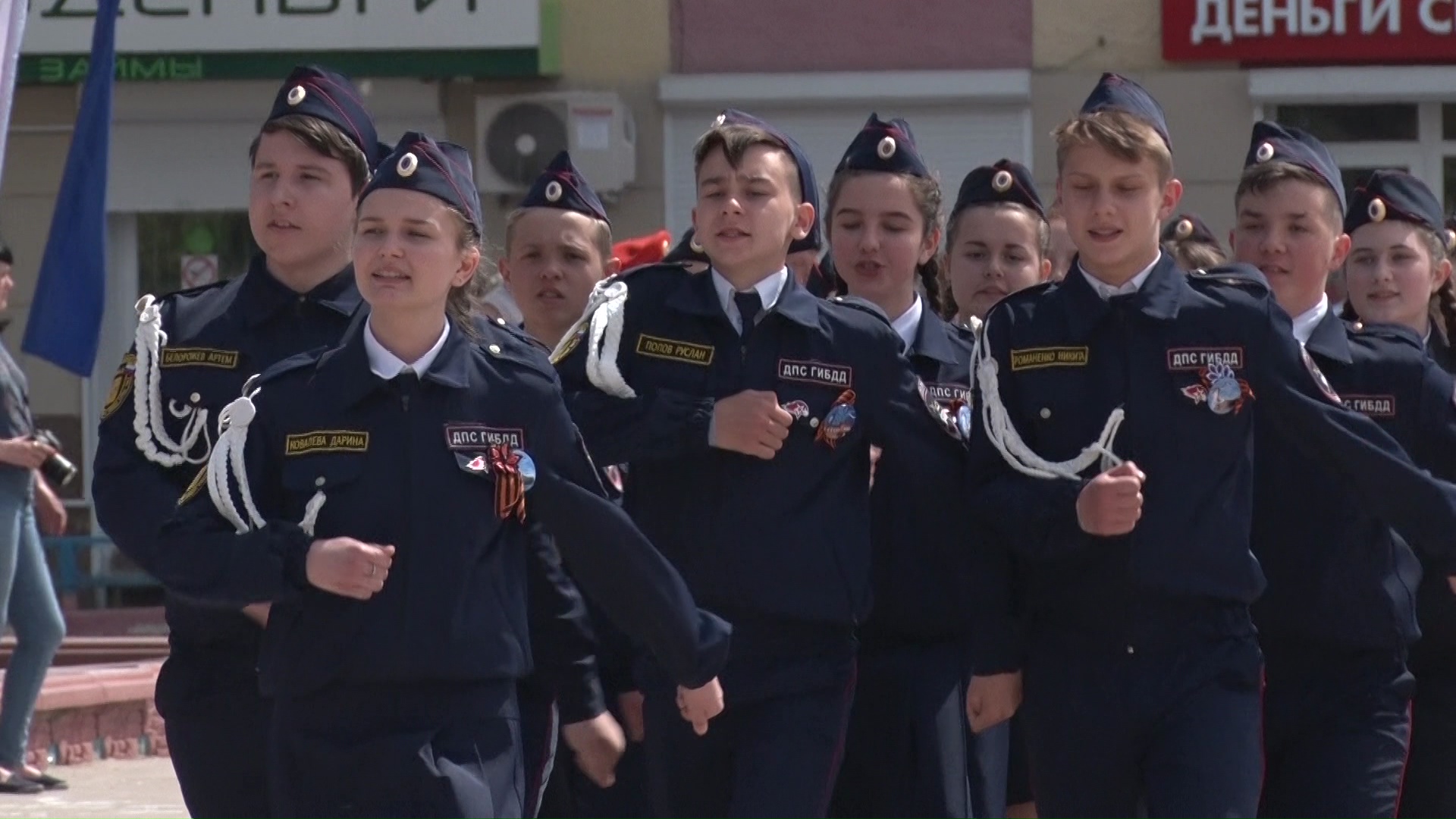 парад кадетов