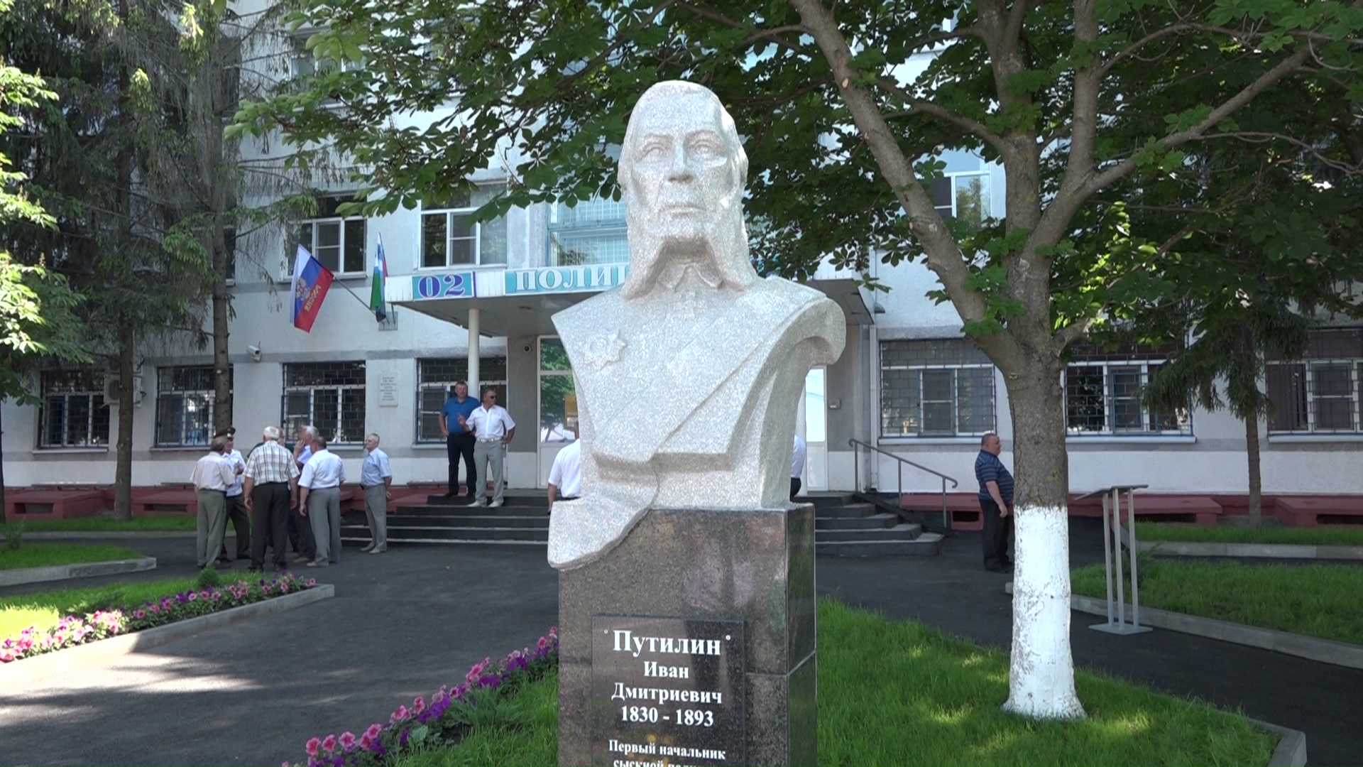 памятник Путилину