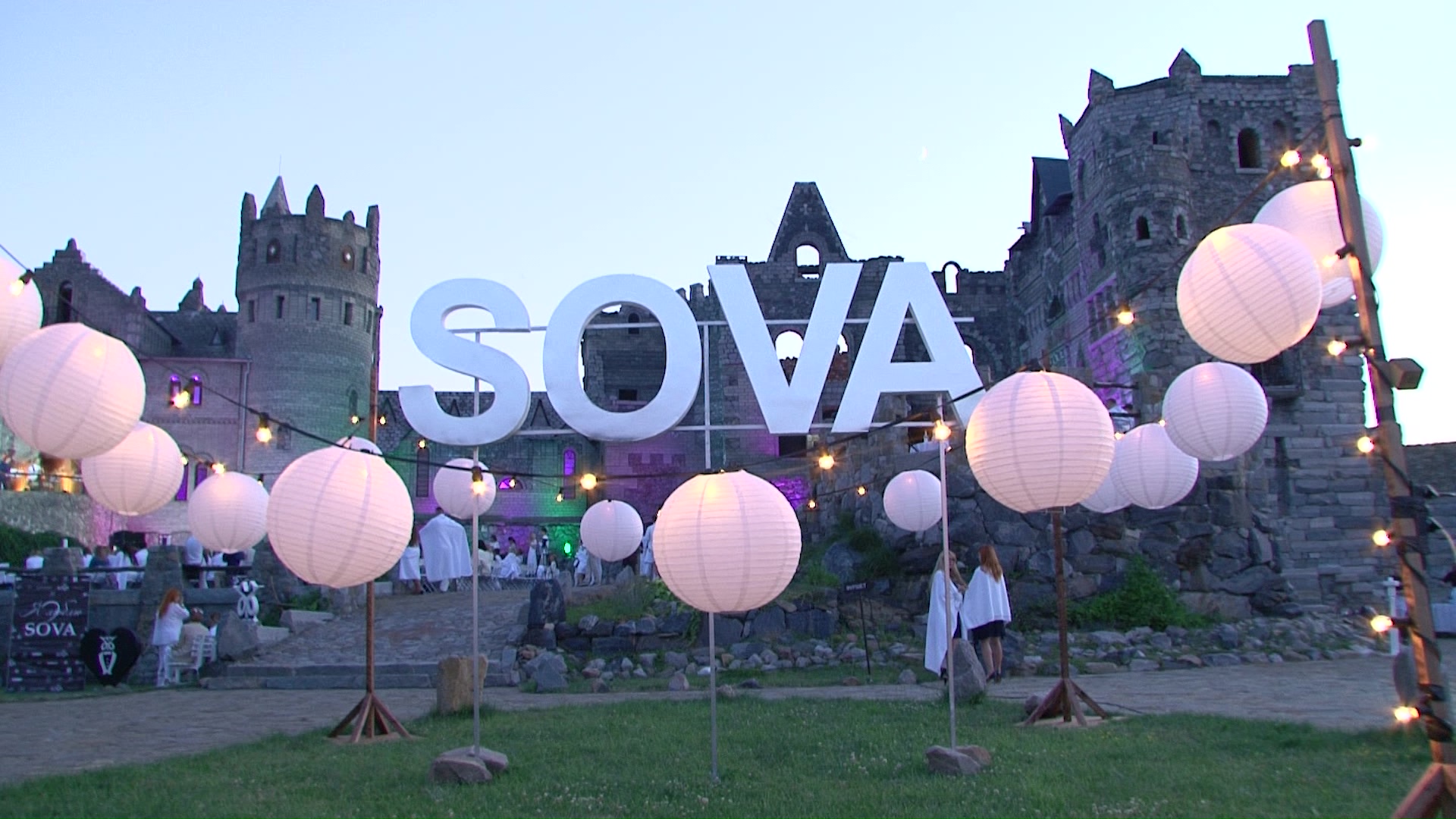 open air Sova – 2019
