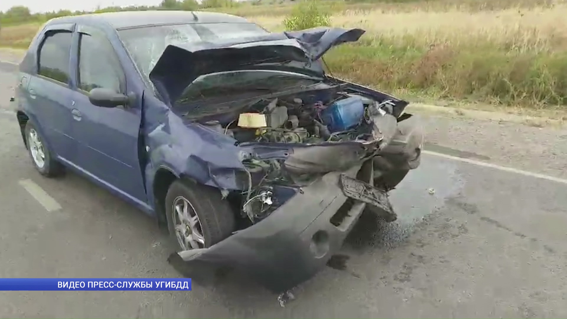 аварии на белгородских дорогах