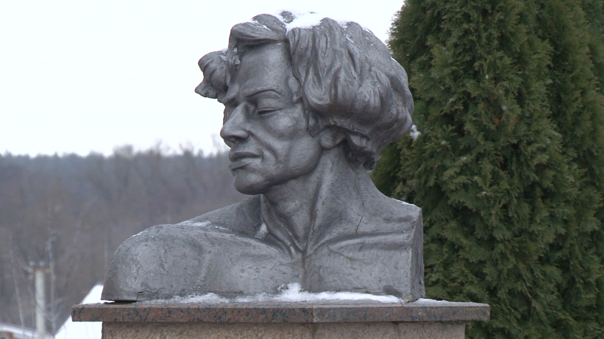 памятник Ерошенко