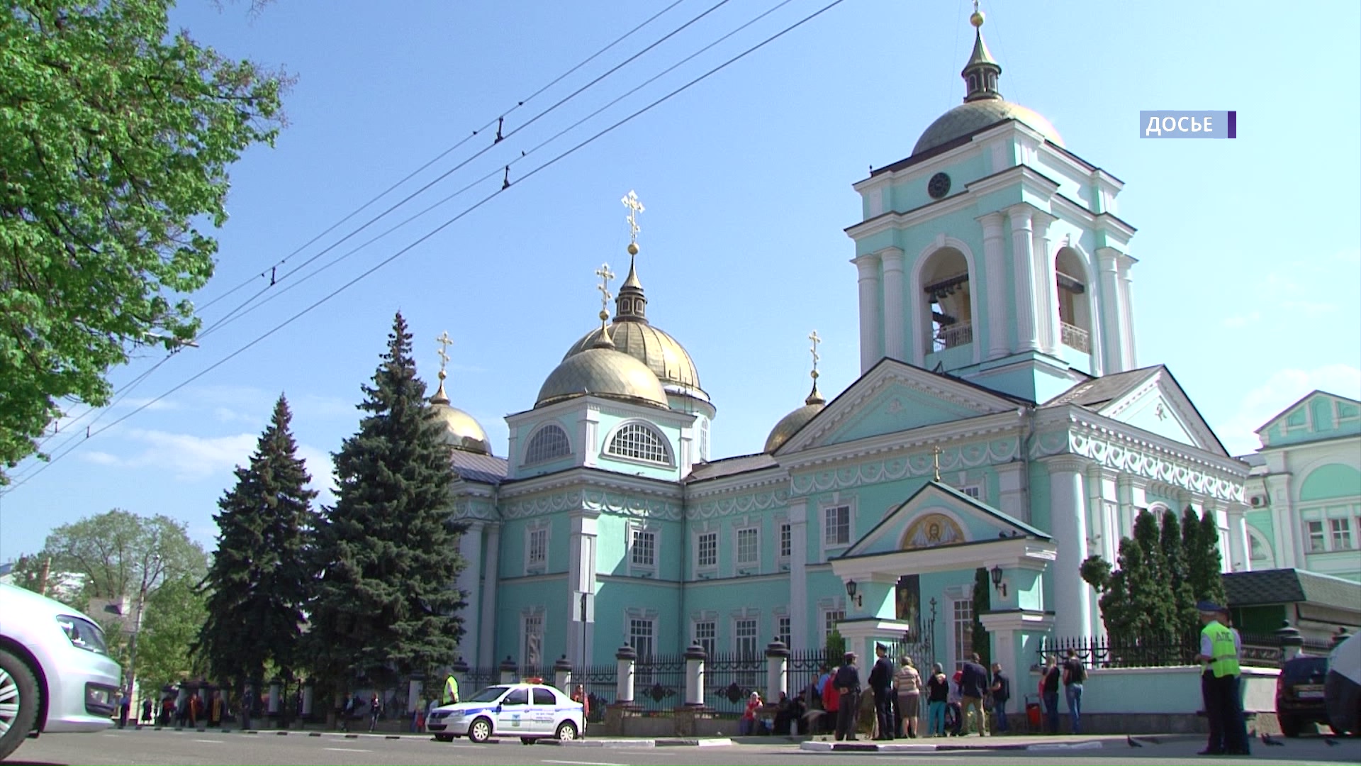Преображенский собор в Белгороде