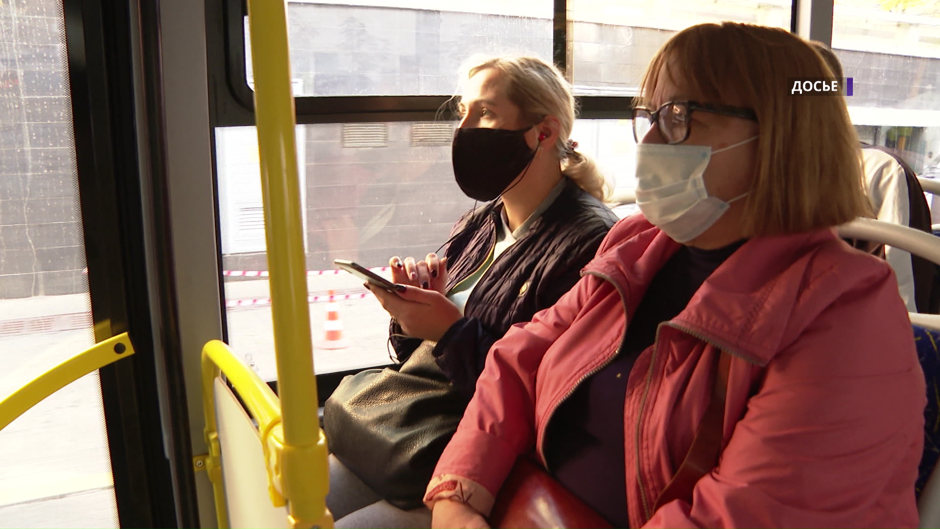 маски в автобусе