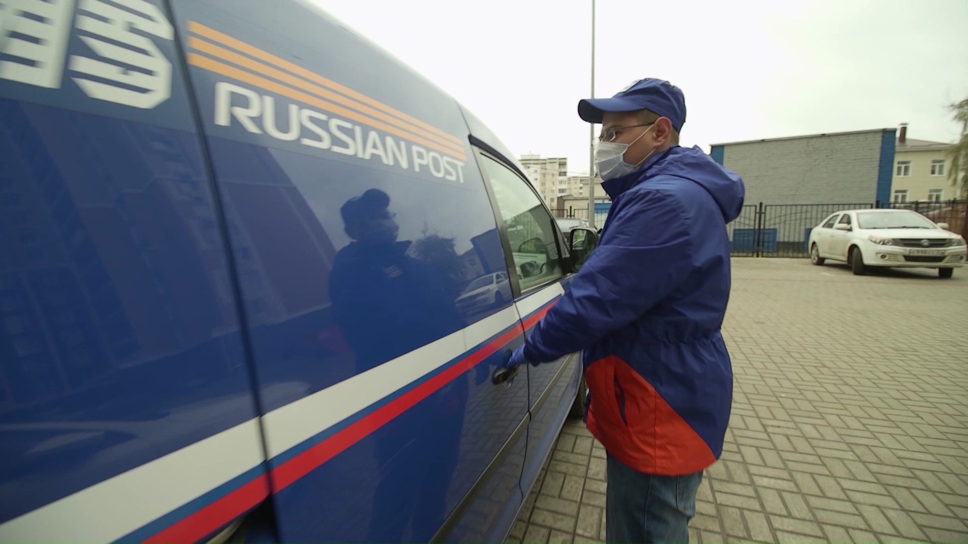 Почта России для белгородского бизнеса