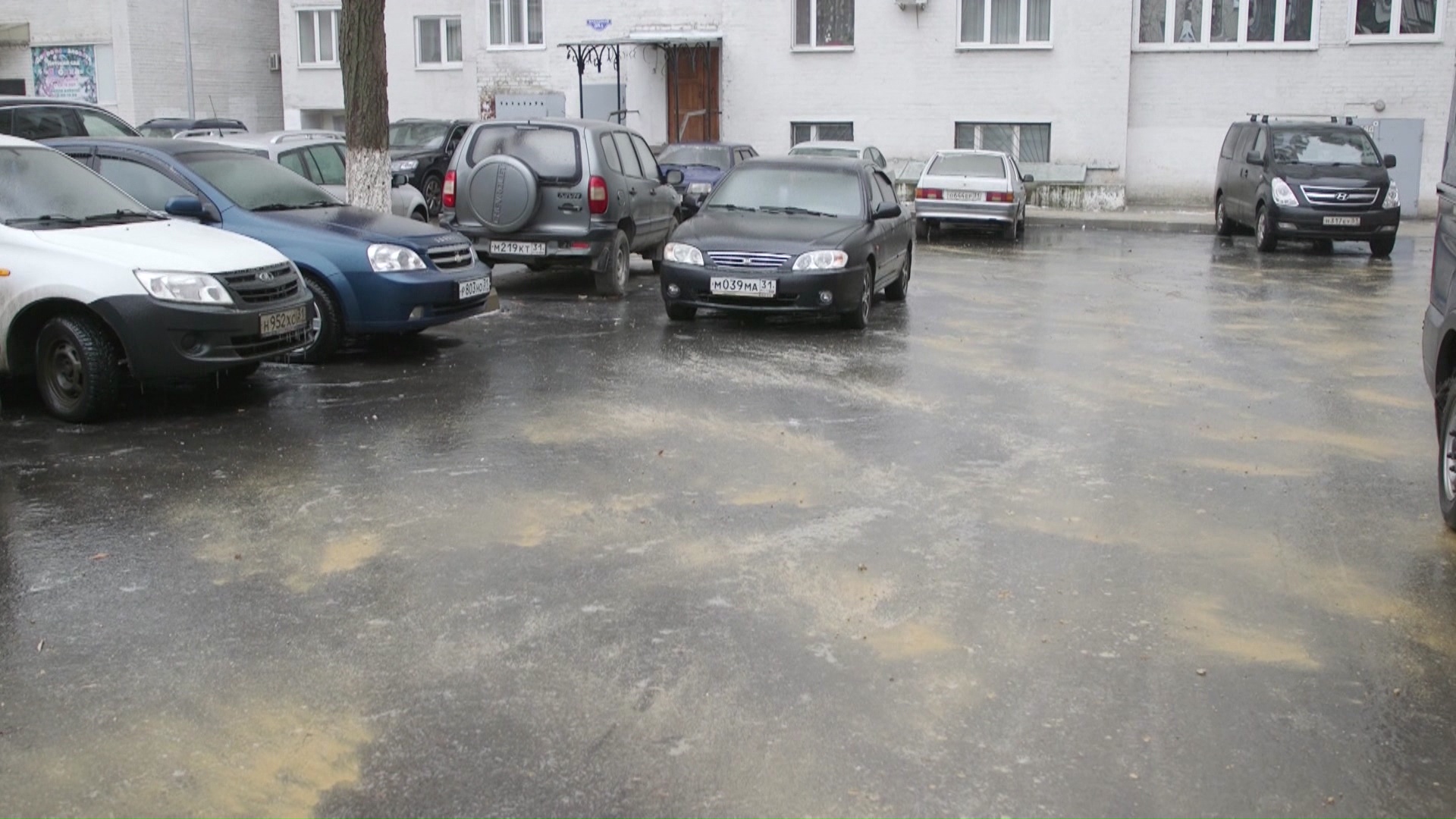 ледяной дождь в Белгороде