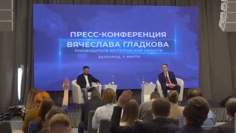 пресс-конференция Вячеслава Гладкова