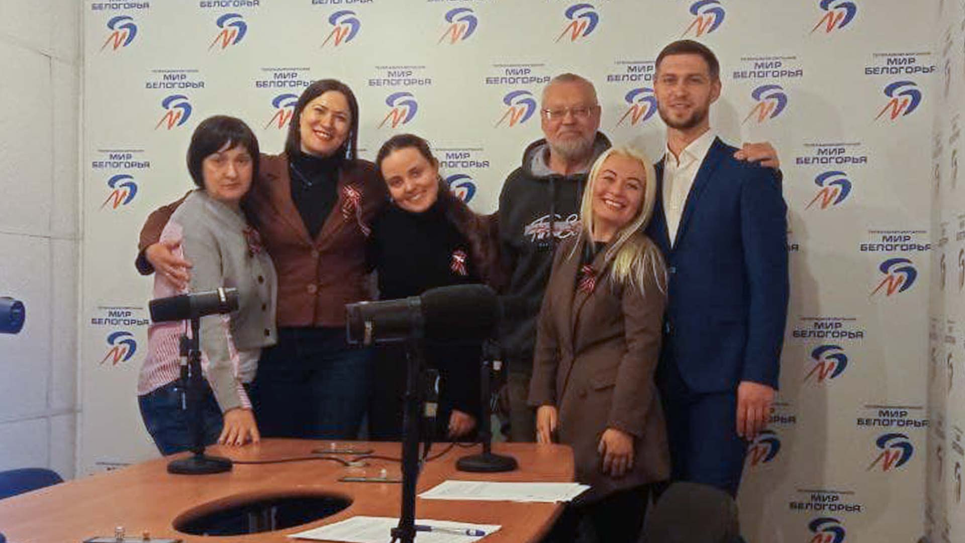 творческая команда радио «Мира Белогорья»