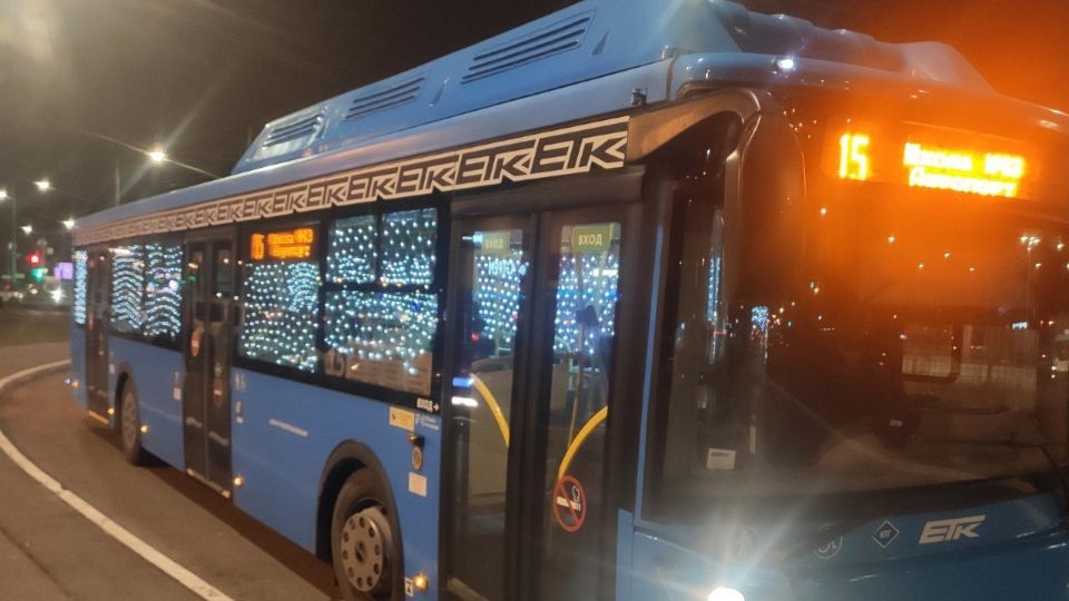 Белгородский_автобус