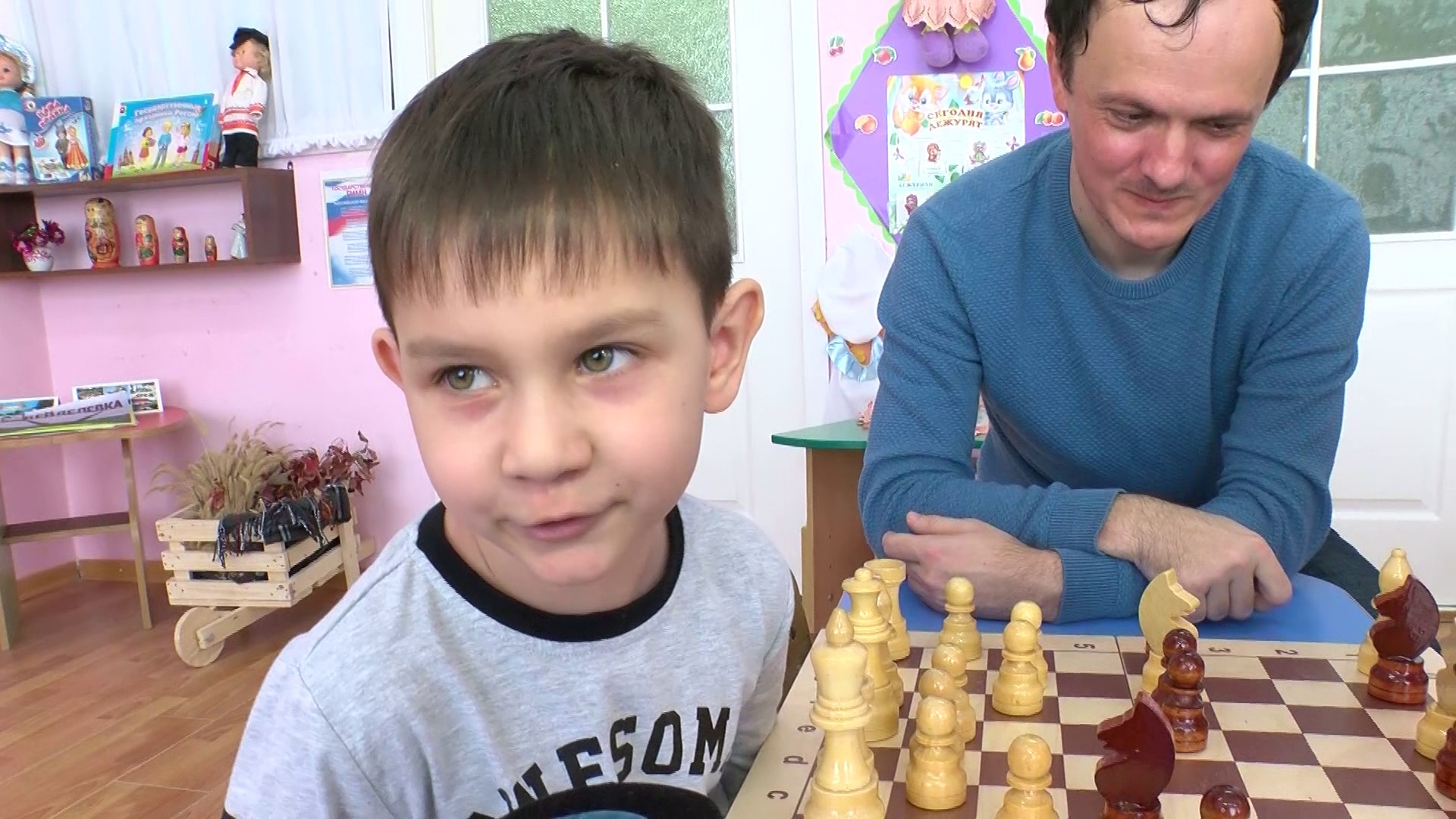 Шахматист Вейделевка
