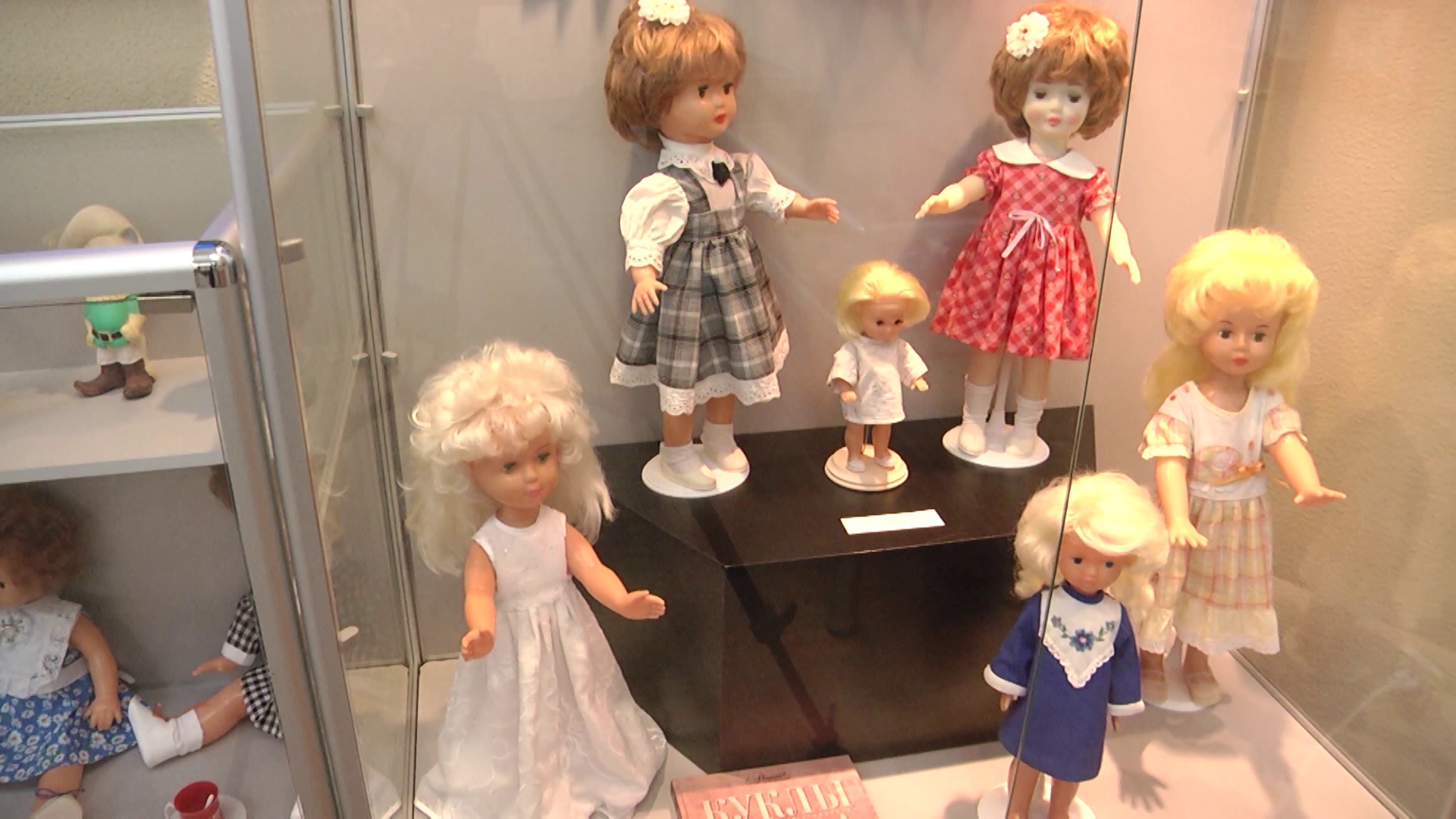 Выставка "Советская кукла"