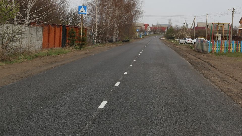 Ремонт дороги в Белгородской области