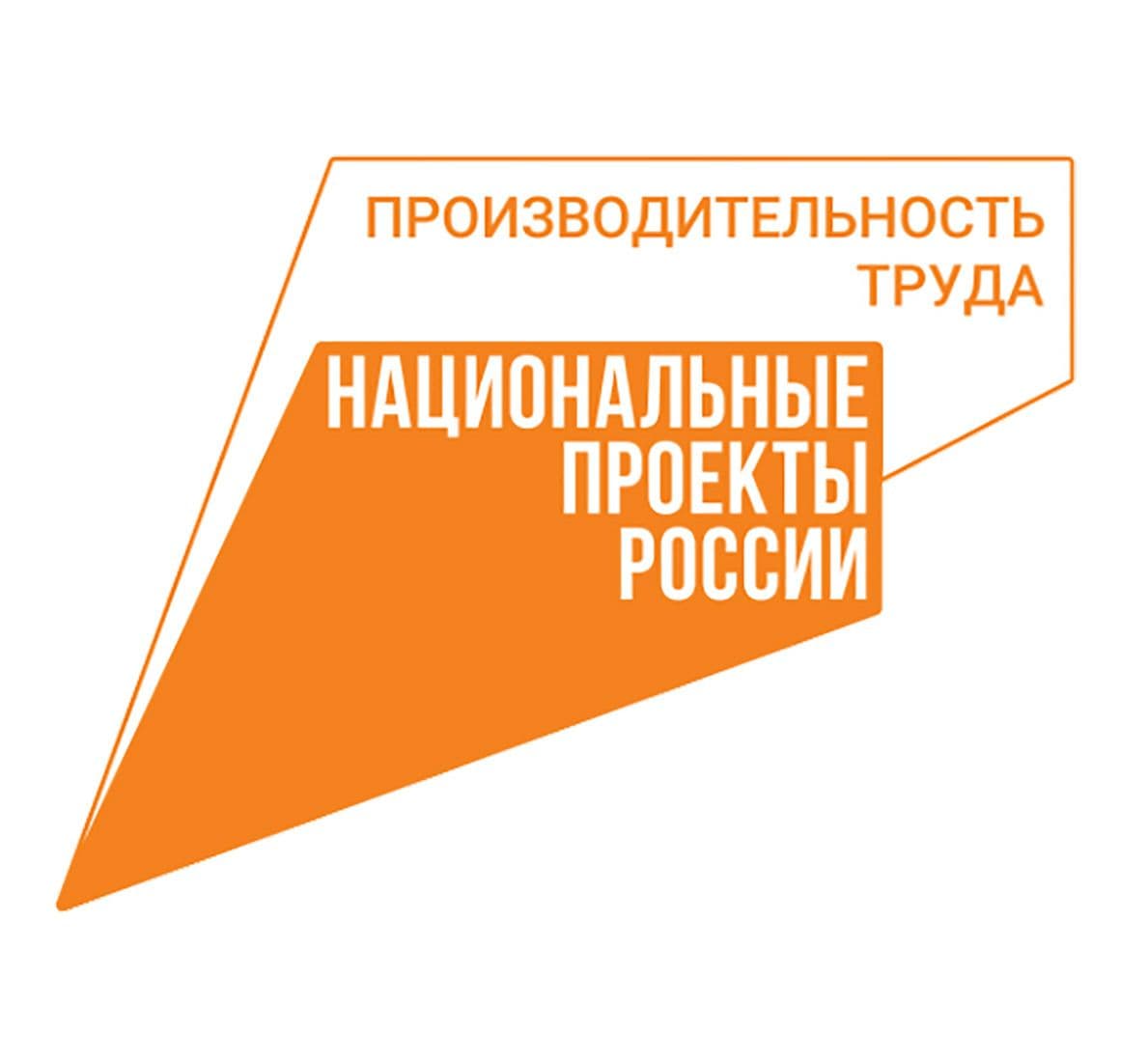 Логотип РЦК