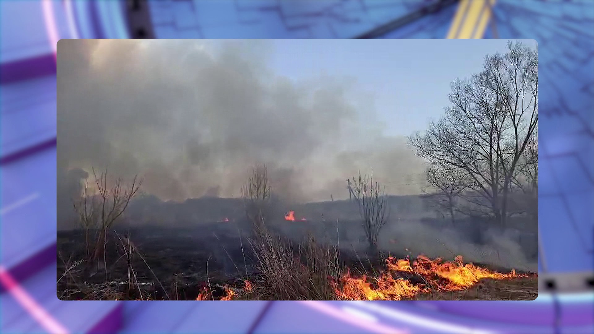 пожар в Белгороде