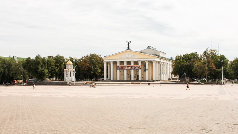 Белгородский драмтеатр