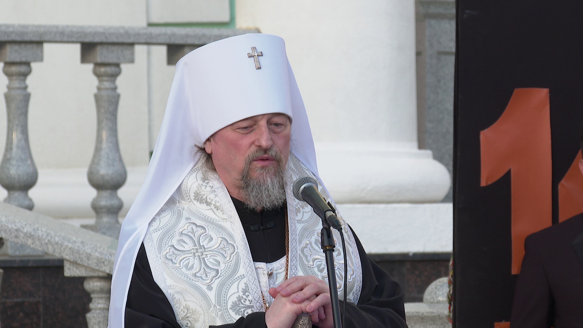 Митрополит Белгородский и Старооскольский Иоанн