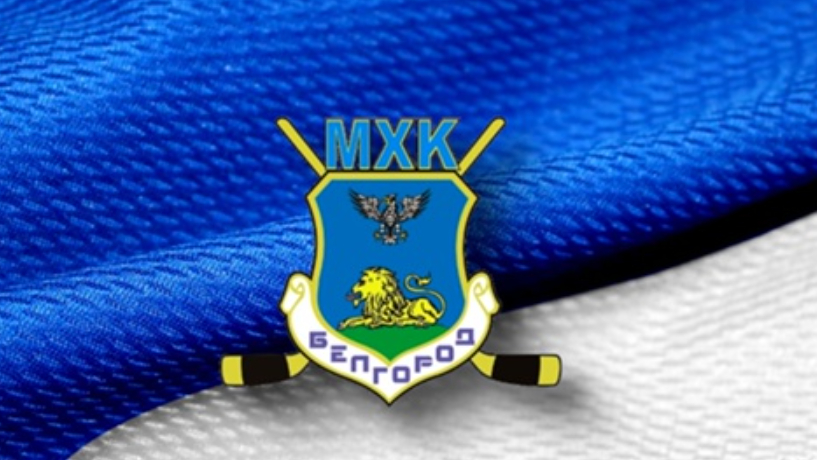 логотип МКХ
