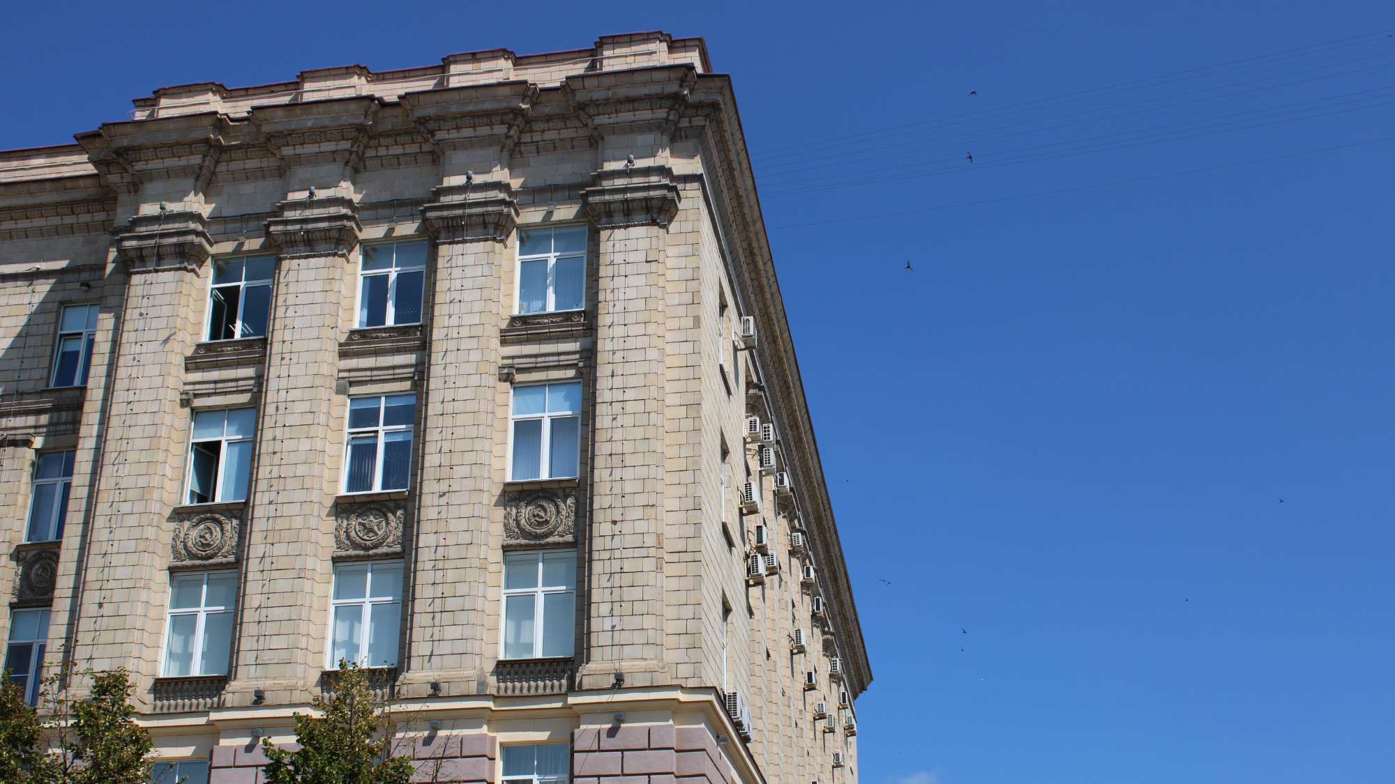 здание правительства Белгородской области