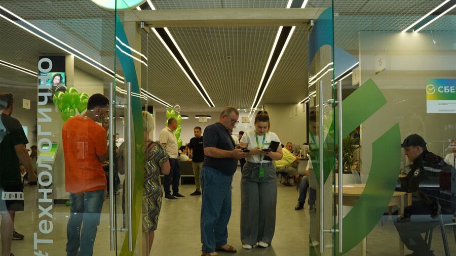 sberbank0901