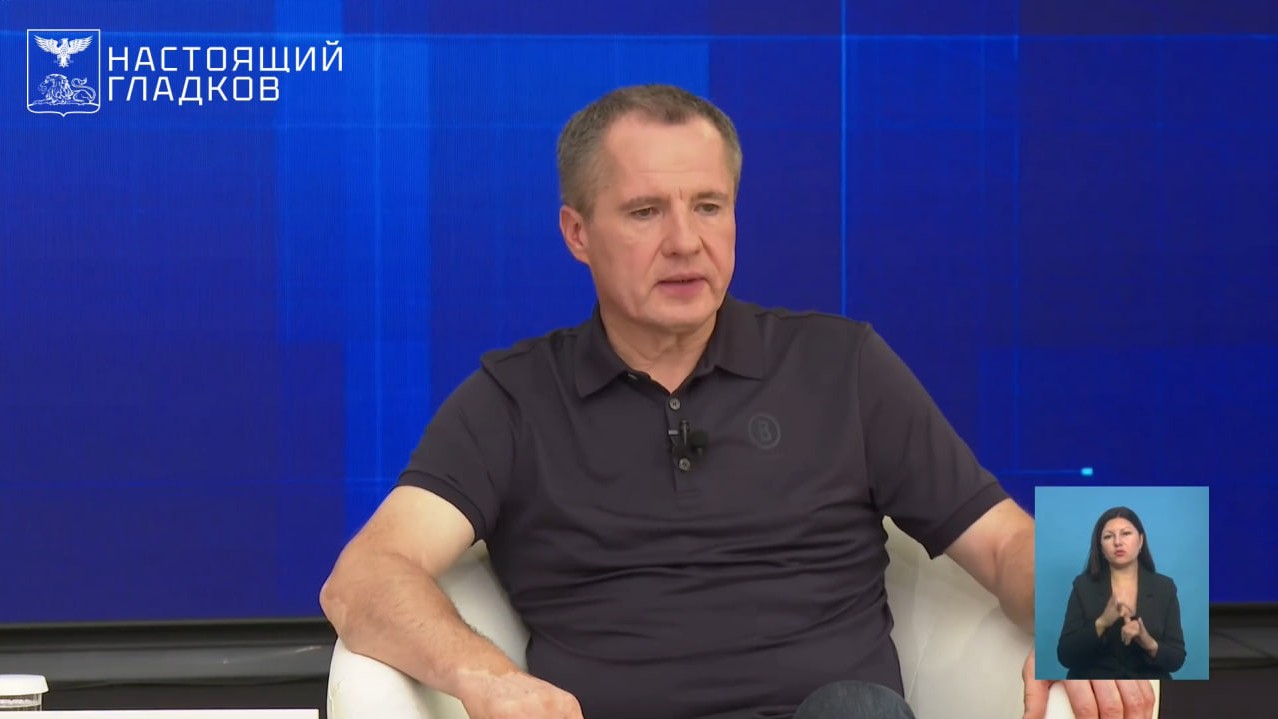 gladkov1408