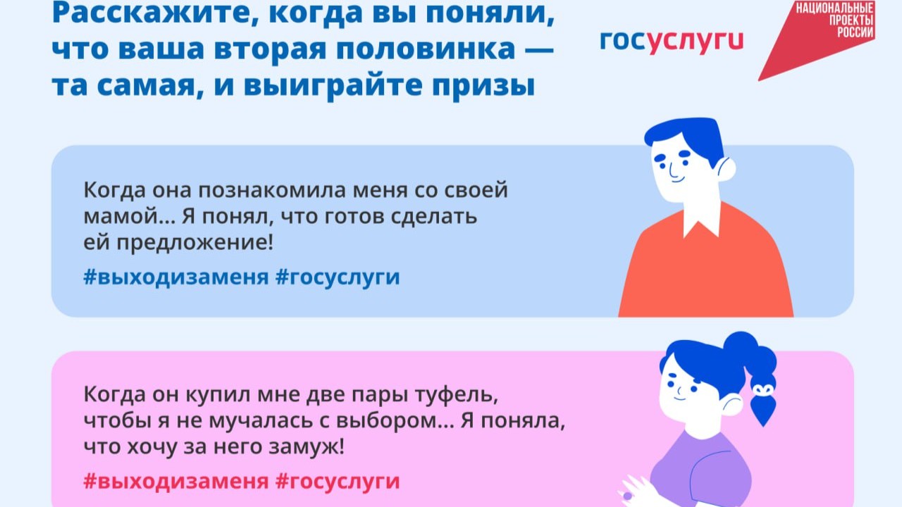 photo 2025 08 03 09 43 40