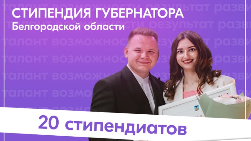 photo 2025 08 26 09 27 32