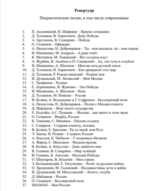 photo 2025 08 29 15 31 22