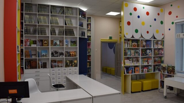 Library