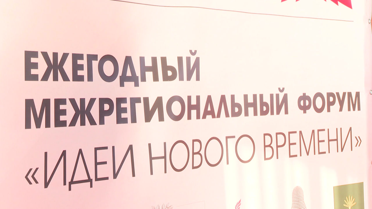 photo 2025 09 04 16 41 45