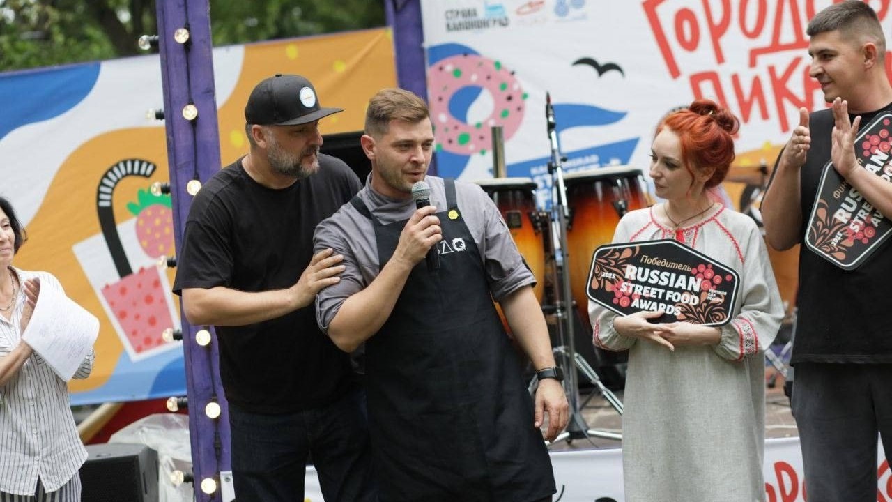 photo 2025 09 07 14 29 25