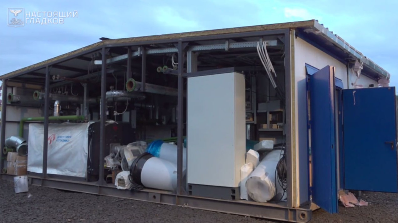 В Белгородскую область прибыла мобильная котельная