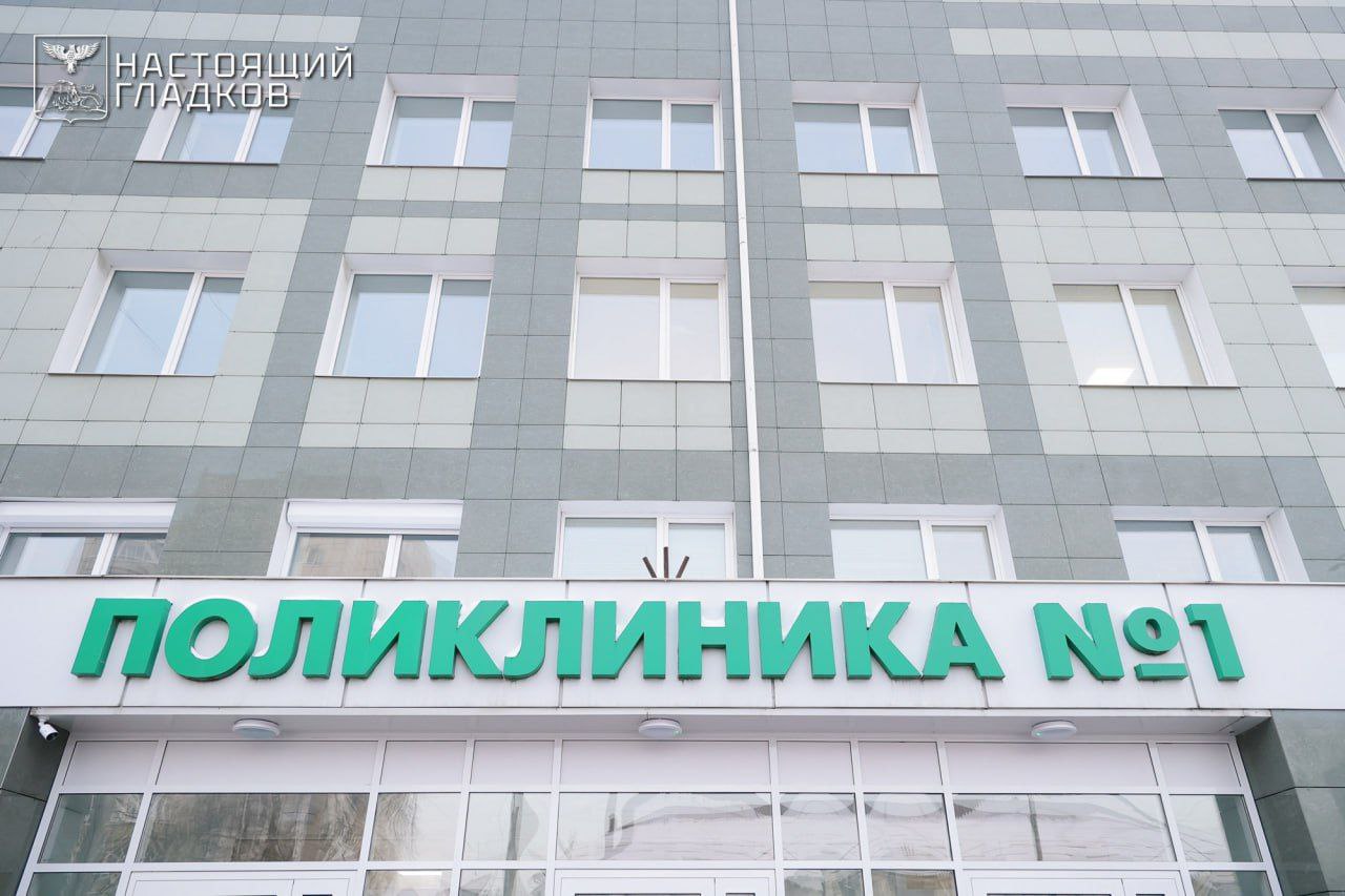 photo 2026 01 15 21 29 32