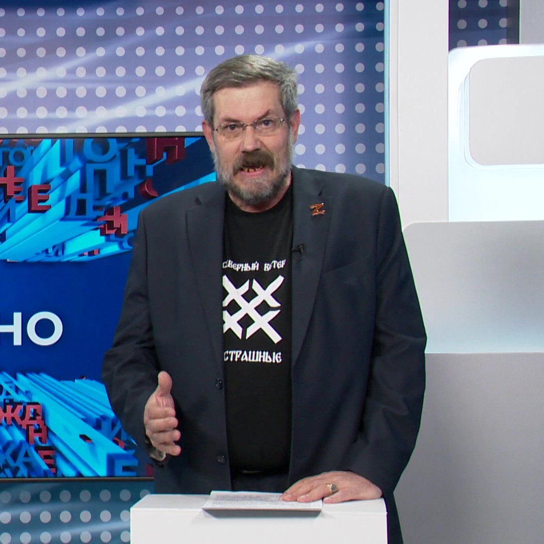 «А давайте честно». Остров раздора