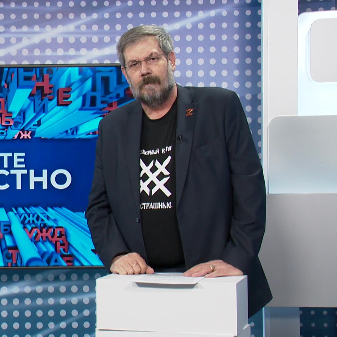 «А давайте честно». Не Давосом единым