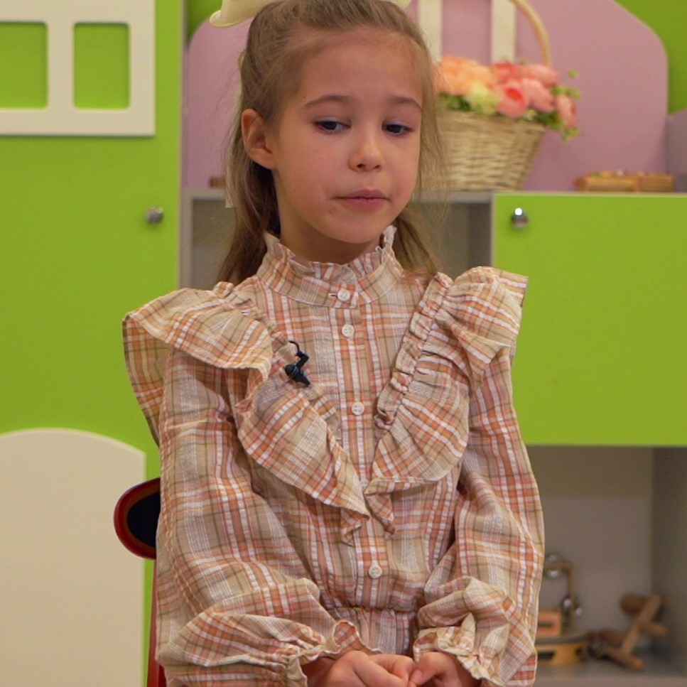 Что такое правда?