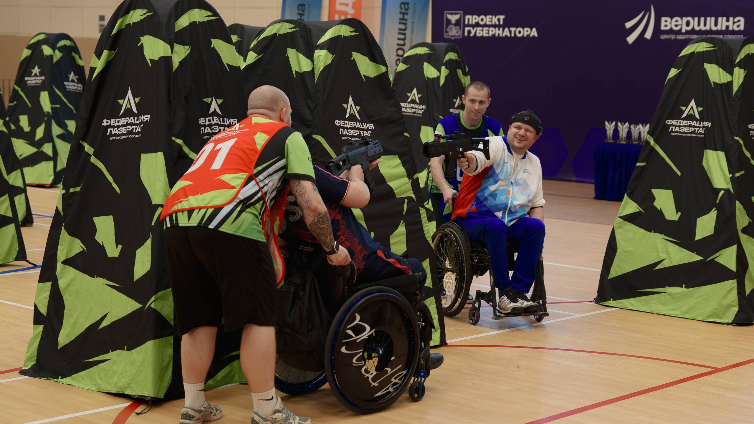 photo 4 2026 04 03 17 18 53