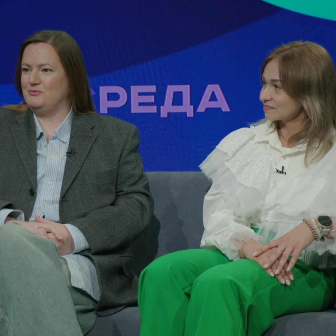 «Среда» законодательная с Еленой Фроловой и Элеонорой Гончаровой