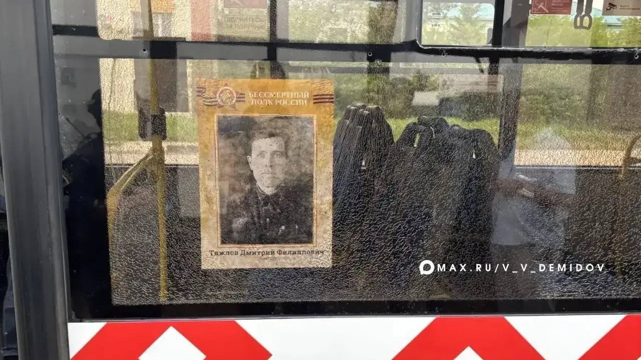 Рано утром ВСУ нанесли ракетный удар по Белгороду