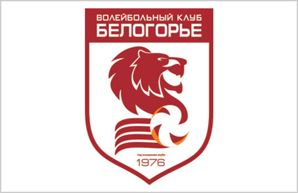 логотип ВК «Белогорье»