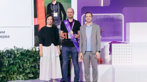 Педагог из Белгорода стал призёром Всероссийской Премии Яндекса для учителей