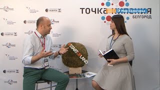 Как развивается рынок стартапов в Белгородской области