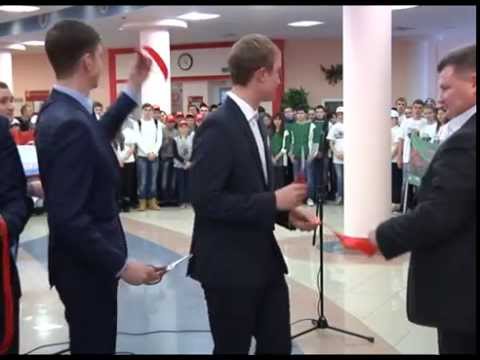 В Ракитном открыли ЦМИ