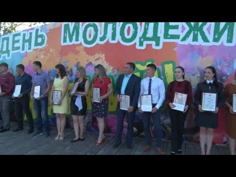 День молодежи в Волоконовке