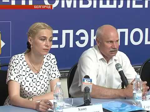 В Белгороде обсудили работу УФАС