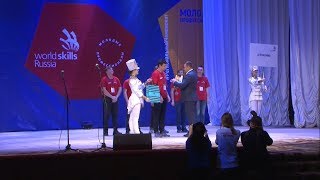 В Белгороде наградили победителей регионального WorldSkills