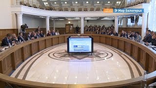 Российскую медицину обсудили в Белгороде