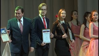 В БелГУ отметили День студента