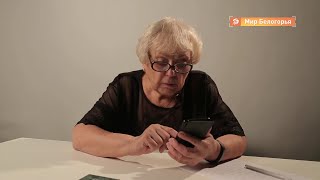 Сколько украденных мошенниками денег вернули банки